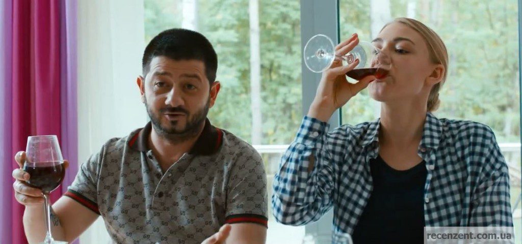 Кадры из фильма: 8 Новых свиданий. Обзор и рецензия на фильм.
