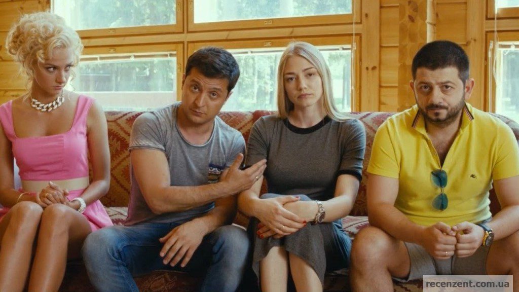 Кадры из фильма: 8 Новых свиданий. Обзор и рецензия на фильм.