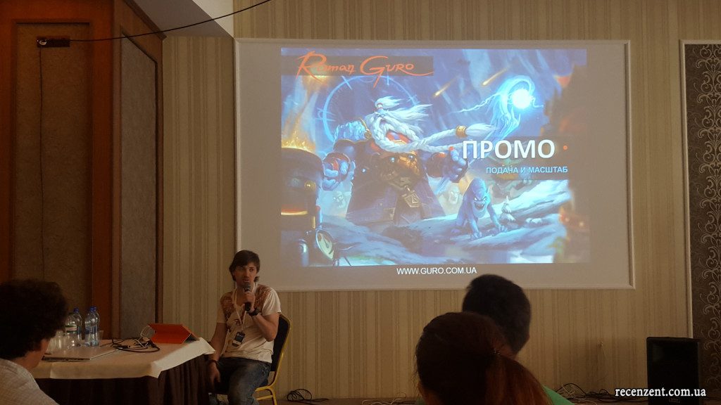 GetIT 2015 в Одессе. Репортаж, выставка, обзор, Unity, iLogos