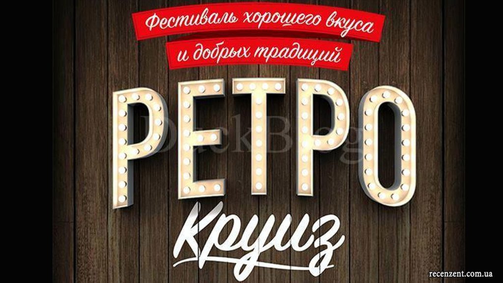 Анонсы октября 2015 - Фильмы, кино, игры. книги, события, фестивали. Какие фильмы посмотреть в этом месяце, какие игры выйдут, новинки книг, что посетить на выходных в Киеве. Рецензент