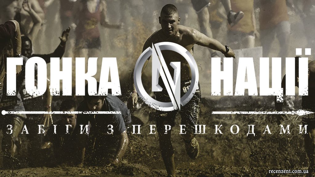 Анонсы месяца - Ноябрь 2015