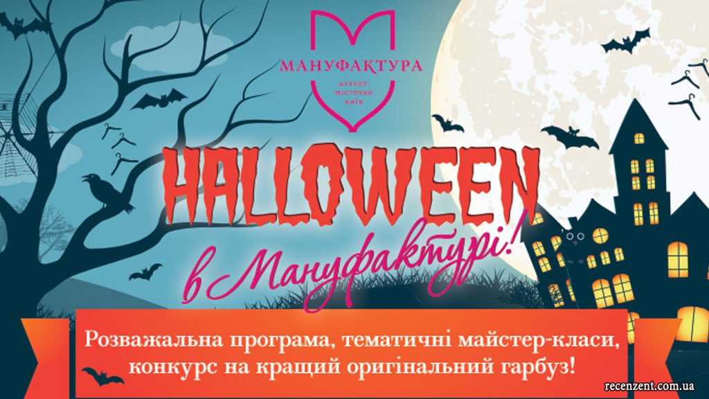 Анонсы месяца - Ноябрь 2015