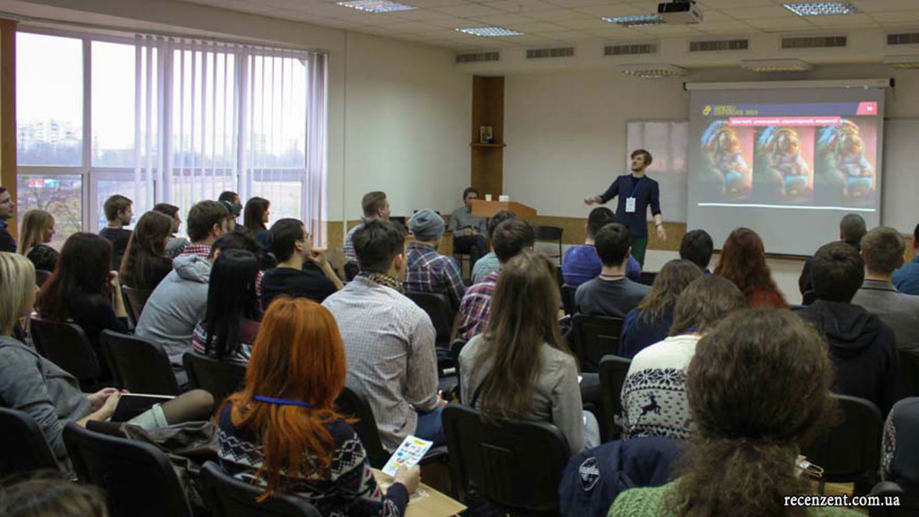 Анонс конференции GameDev Conference 2016