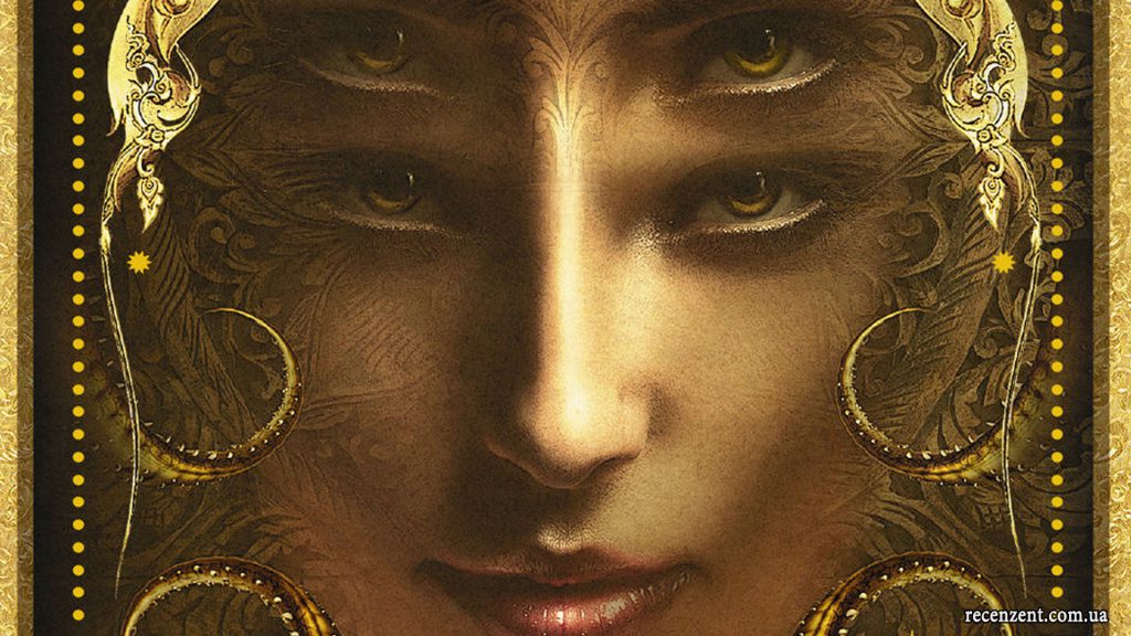 Анонсы КНИГ: Январь 2016 («Половинный код. Тот, кто убьёт» Салли Грин; «Осторожно, триггеры» Нил Гейман; «Доктор Кто. Крадущийся ужас» Майк Такер; «Star Wars: Дарт Плэгас» Джеймс Лусено; «Сумеречные охотники и Обитатели нижнего мира. Путеводитель по циклу «Орудия смерти» Кассандра Клэр)