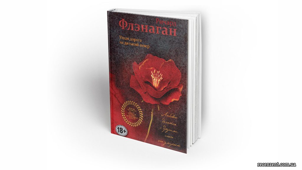 Анонсы КНИГ: Февраль 2016