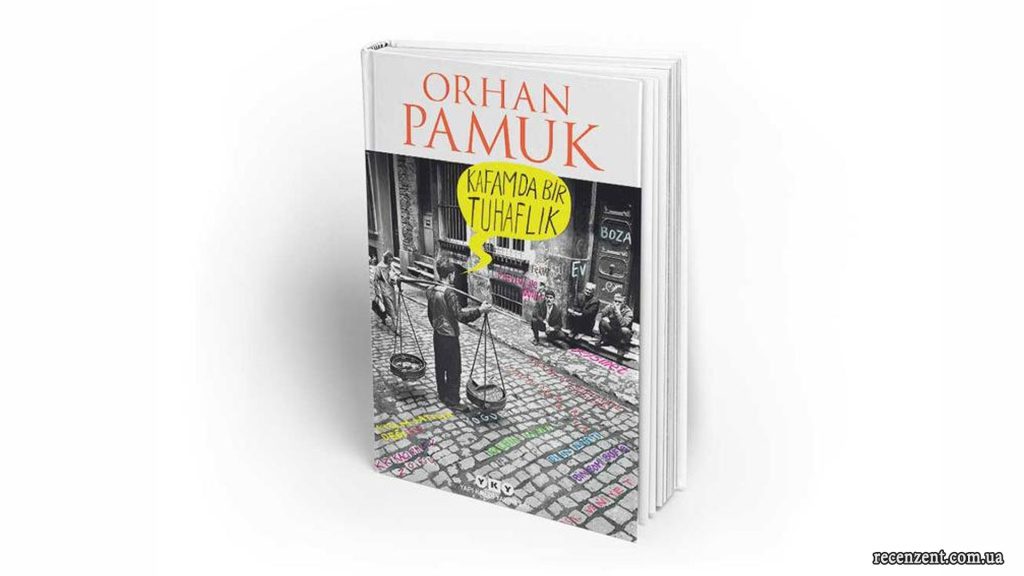 Анонсы КНИГ: Февраль 2016
