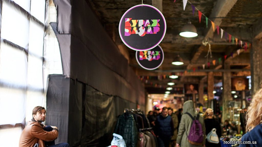 Анонсы СОБЫТИЙ: Апрель 2016 - Kyiv Open Smile, Kyiv Coffee Festival, Ник Вуйчич ЖИЗНЬ БЕЗ ГРАНИЦ, WeGame, Уличная еда 2016, Old Car Land 2016, Кураж Базар