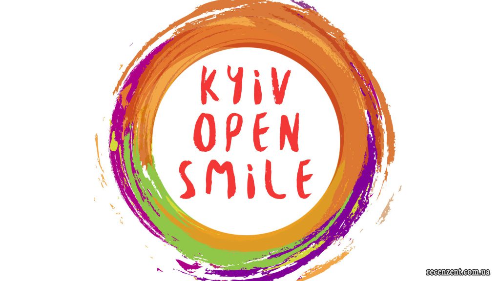 Анонсы СОБЫТИЙ: Апрель 2016 - Kyiv Open Smile, Kyiv Coffee Festival, Ник Вуйчич ЖИЗНЬ БЕЗ ГРАНИЦ, WeGame, Уличная еда 2016, Old Car Land 2016, Кураж Базар