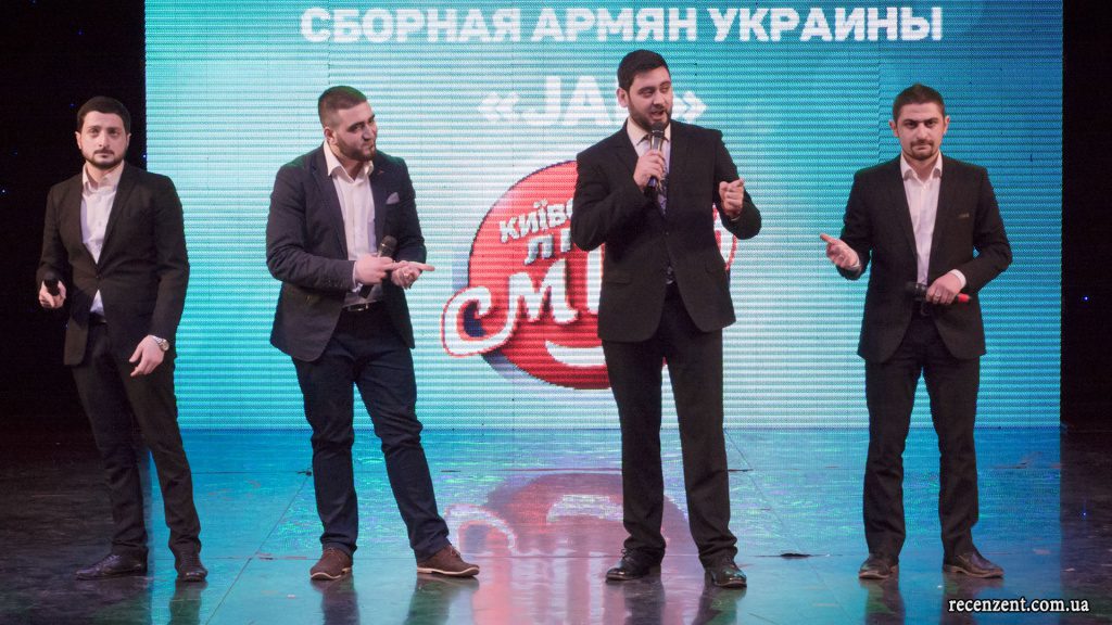 Киевская Лига Смеха: Открытие 2-го сезона (27.02.2016) - фото, фоторепортаж, обзор. Рецензент (recenzent.com.ua)