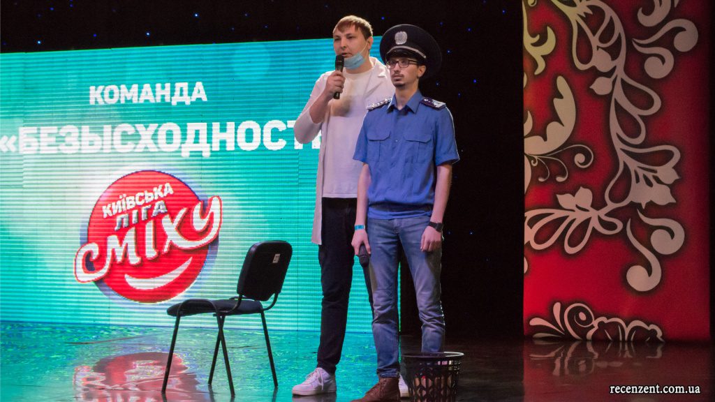 Киевская Лига Смеха: Открытие 2-го сезона (27.02.2016) - фото, фоторепортаж, обзор. Рецензент (recenzent.com.ua)