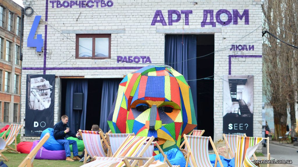 Обзор Kyiv Coffee Festival 2016