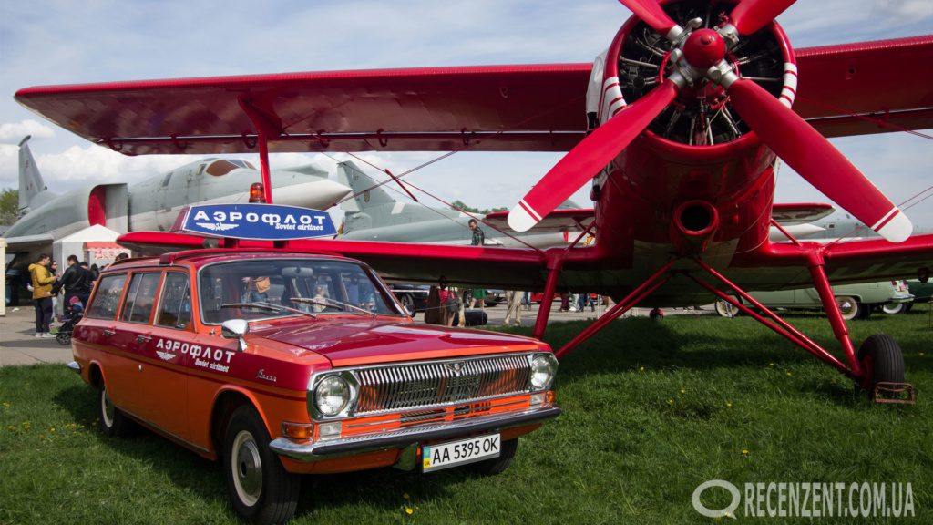 Обзор фестиваля Old Car Land 2016 от сайта Рецензент (recenzent.com.ua)