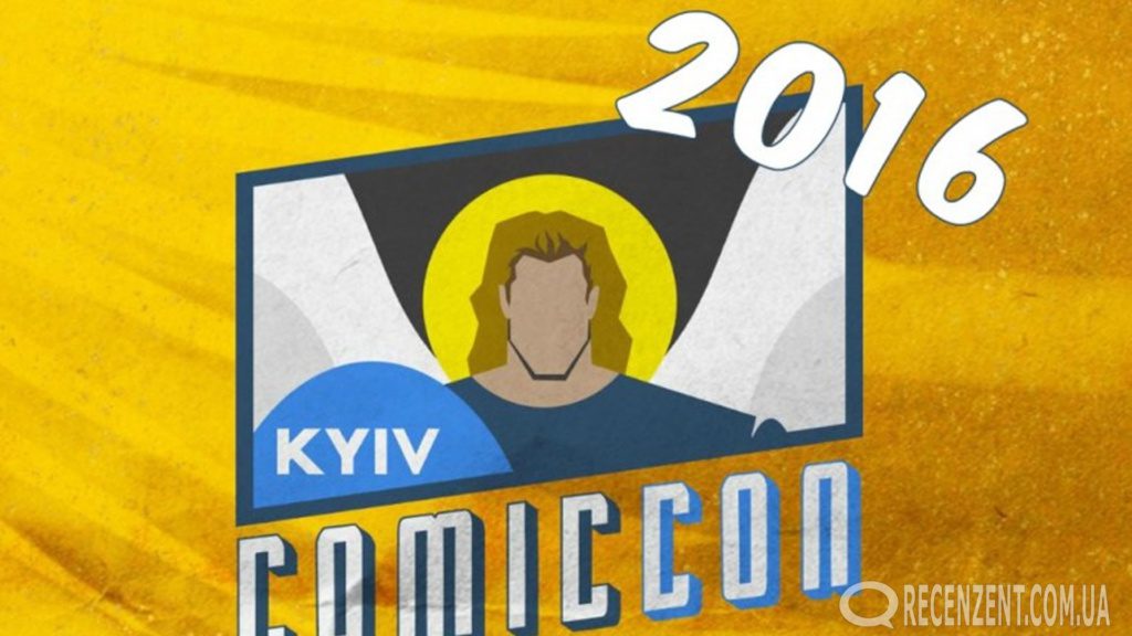 Анонсы СОБЫТИЙ: Май 2016. Только самые интересные меропирятия Киева, которые необходимо посетить в мая. Уличная еда, Kiev Comic Con, StandUp Choice и др.