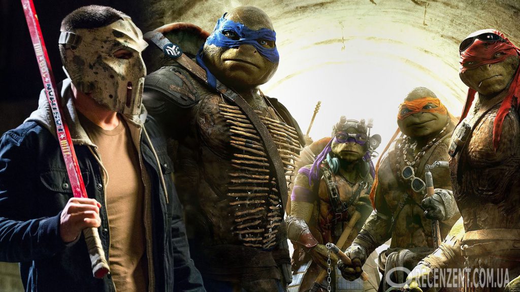 Черепашки-ниндзя 2 (Teenage Mutant Ninja Turtles: Out of the Shadows). Режиссёр: Дэйв Грин В главных ролях: Меган Фокс, Стивен Амелл, Алан Ричсон, Лора Линни, Уилл Арнетт, Ноэль Фишер, Стефен Фаррелли, Алессандра Амброзио, Брэд Гэррет, Тайлер Перри Жанр: Фантастика, Фэнтези, Боевик, Приключения, Комедия. Обзор сайта Рецензент (recenzent.com.ua)