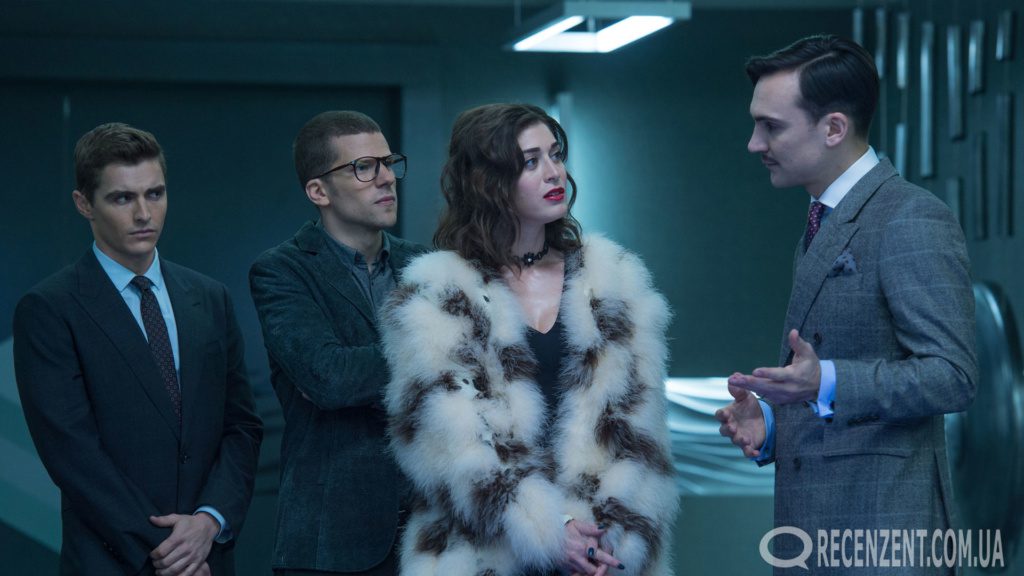 Иллюзия обмана 2 (Now You See Me 2) - Режиссёр: Джон М. Чу. В главных ролях: Джесси Айзенберг, Марк Руффало, Вуди Харрельсон, Дэйв Франко, Дэниэл Рэдклифф, Лиззи Каплан, Джей Чоу, Санаа Лэтэн, Майкл Кейн, Морган Фриман. Жанр: Боевик, Триллер, Комедия. Обзор сайта Рецензент (recenzent.com.ua)