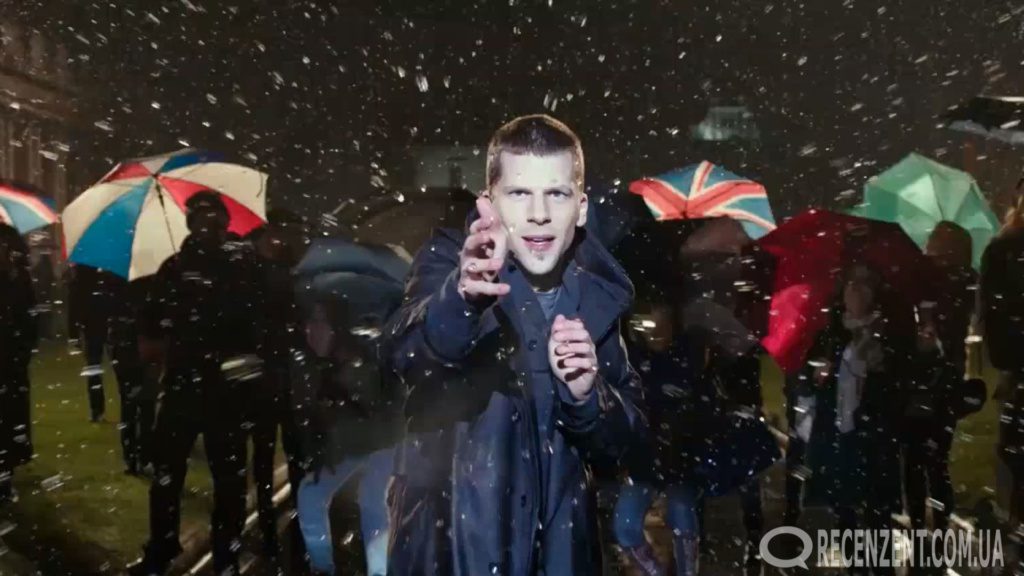 Иллюзия обмана 2 (Now You See Me 2) - Режиссёр: Джон М. Чу. В главных ролях: Джесси Айзенберг, Марк Руффало, Вуди Харрельсон, Дэйв Франко, Дэниэл Рэдклифф, Лиззи Каплан, Джей Чоу, Санаа Лэтэн, Майкл Кейн, Морган Фриман. Жанр: Боевик, Триллер, Комедия. Обзор сайта Рецензент (recenzent.com.ua)