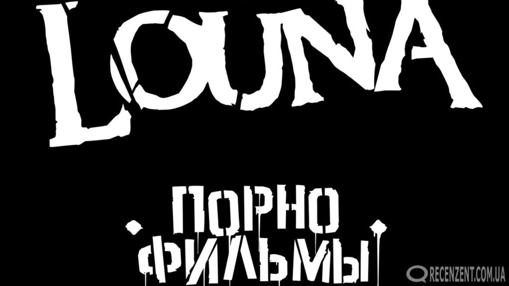 Концерты осени 2016-го порадуют поклонников тяжёлой музыки, репа, электроники, панка и рока, ведь в Киеве выступят Little Big, Oxxxymiron, O.Torvald и др!